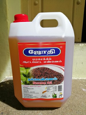 Sesame Oil Sesame Oil